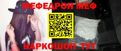 экстази Керчь