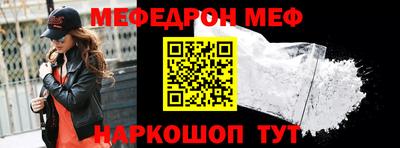 экстази Кизляр