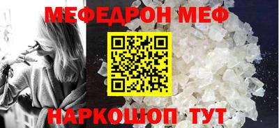 кокс Кизилюрт