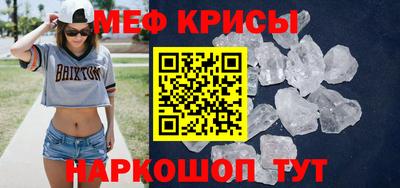 экстази Керчь
