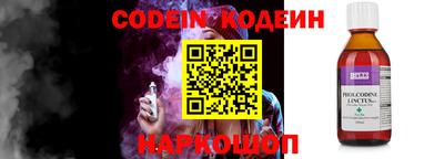мдпв Коломна