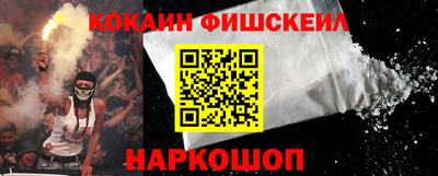 каннабис Ковров
