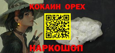 экстази Кизляр