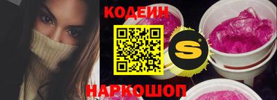 экстази Кизляр