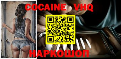 экстази Керчь