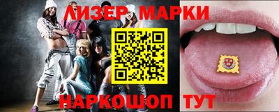 кокс Кизилюрт