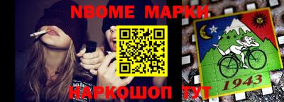 экстази Керчь
