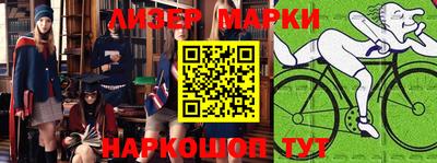 экстази Керчь
