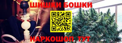 экстази Кизляр