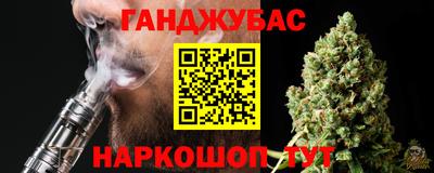 экстази Кизляр