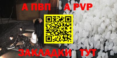 мдпв Коломна