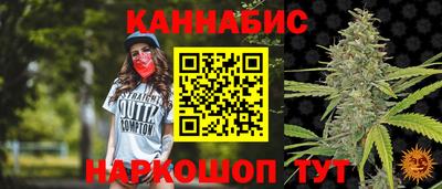 экстази Керчь