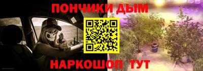 экстази Керчь