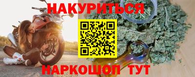 экстази Кизляр