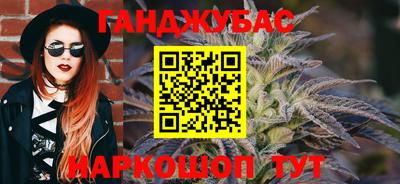 кристаллы Когалым