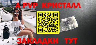 экстази Керчь