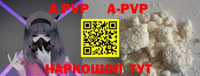 кокс Кизилюрт