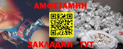 кристаллы Когалым