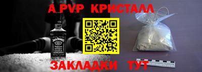 кокс Кизилюрт