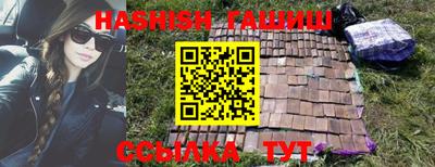 экстази Керчь