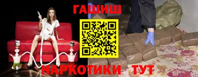 кокс Кизилюрт