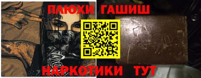 кокс Кизилюрт