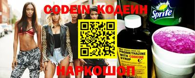 экстази Керчь