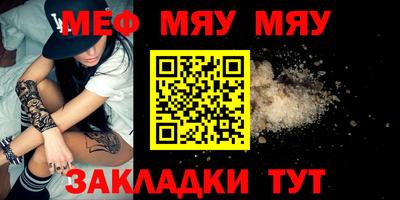 экстази Кизляр