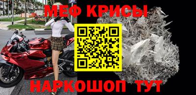 кокс Кизилюрт