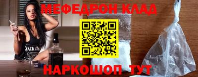 экстази Кизляр