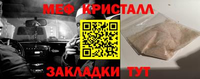 мдпв Коломна