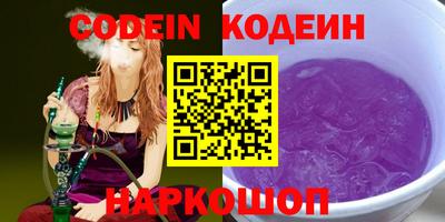 кокс Кизилюрт