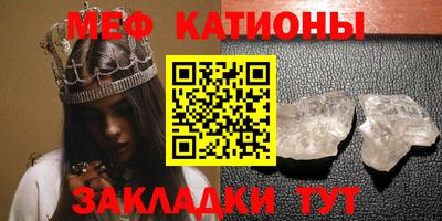 кокс Кизилюрт