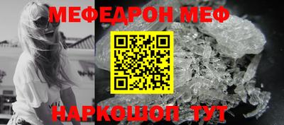 кокс Кизилюрт