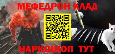 каннабис Ковров