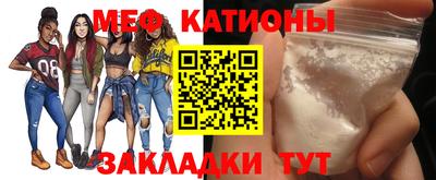 экстази Кизляр