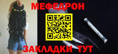 экстази Керчь