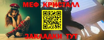 экстази Кизляр